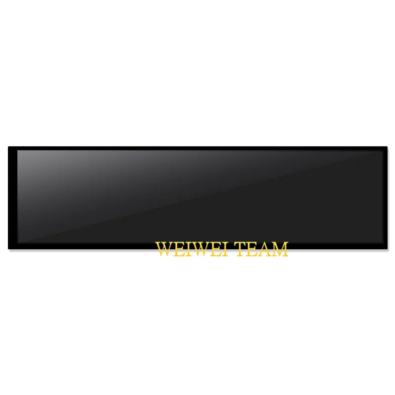 HSD088IPW1-A00 LCD Display 8.8'' IPS 1920x480 Screen Panel For In-car Display Advertising Stretched Bar MIPI 40 Pins 600 Nits