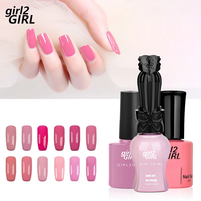 Гель-лак для ногтей GIRL2GIRL долговечный УФ-лак замачивания Цветные бутылки