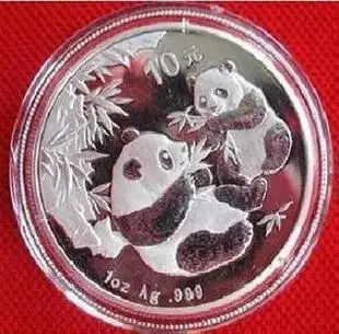 

2006 Year Panda Silver Plated Coin 1 oz 10 Yuan Silver Plated COin with box and certificate gift present
