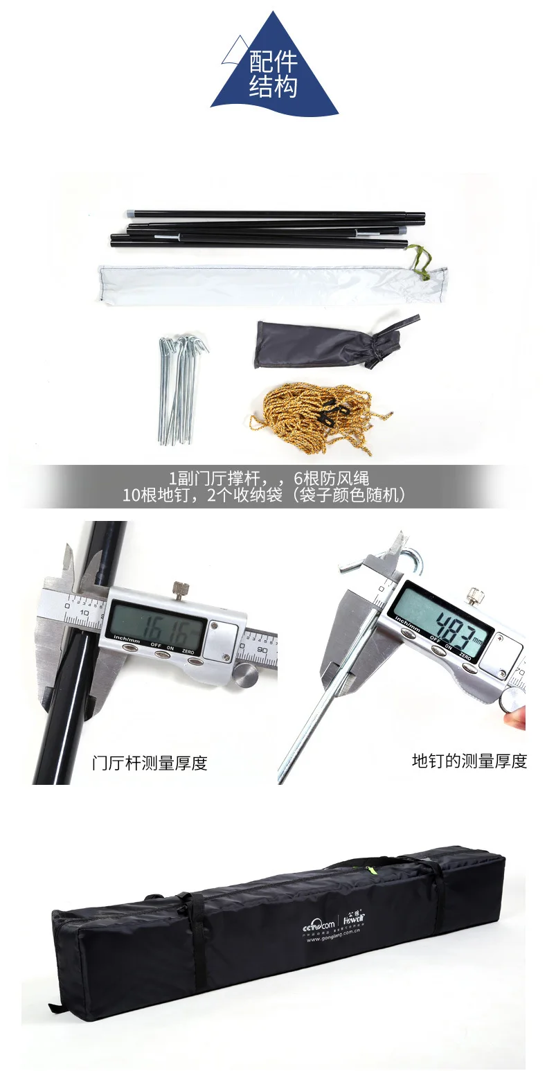1649手机详情_18.jpg