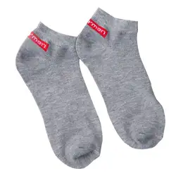 Для мужчин унисекс модные короткие с низким вырезом выше лодыжки носки-башмачки Harajuku Молодежный стиль буквы полоса печатных пятки ребра
