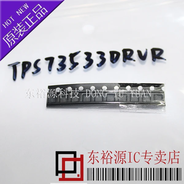50 шт. TPS73533DRVR TPS73533DRV TPS73533 QFN6 оригинальной аутентичной |