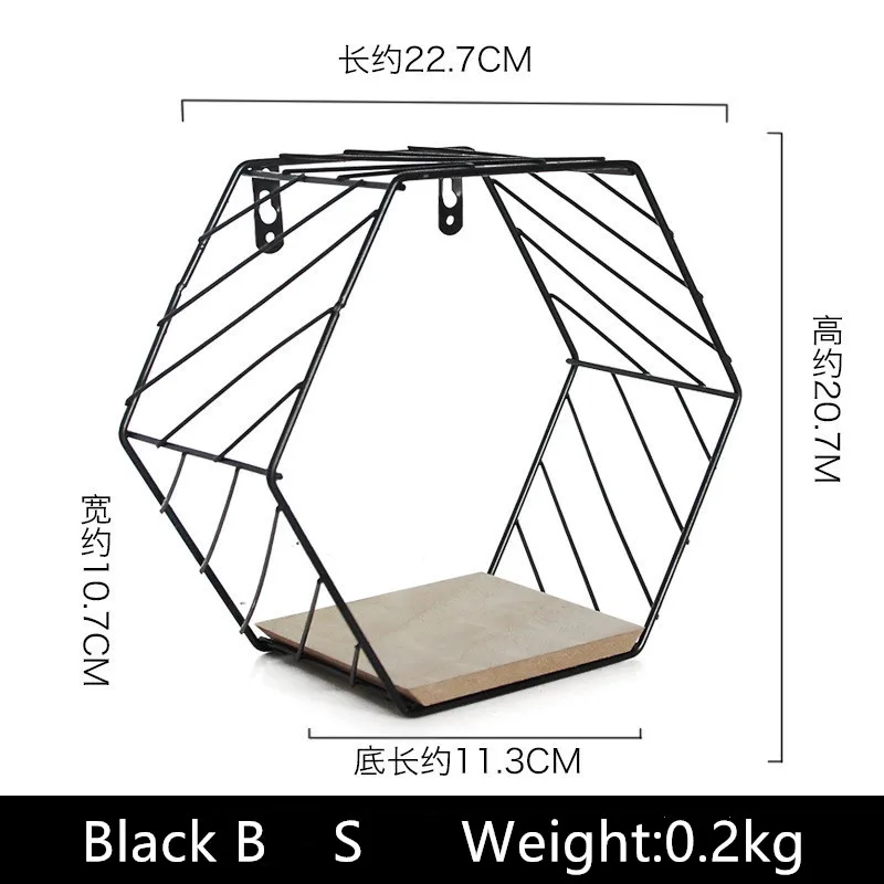 Современные железные шестигранные настенные полки с сеткой, комбинированные настенные подвесные геометрические фигуры, настенные украшения для детей, гостиной, спальни - Цвет: Black B   S