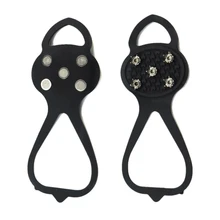 Горячая 1 пара для улицы при гололеде снег Нескользящие силиконовые цепления для ОБУВИ Бутсы для альпинизма пешего туризма HV99