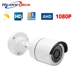 Heanworld 1080 P AHD камера 2.0MP HD кронштейн уличный аналоговая камера ночного видения безопасности видеонаблюдения камера ABS пластик