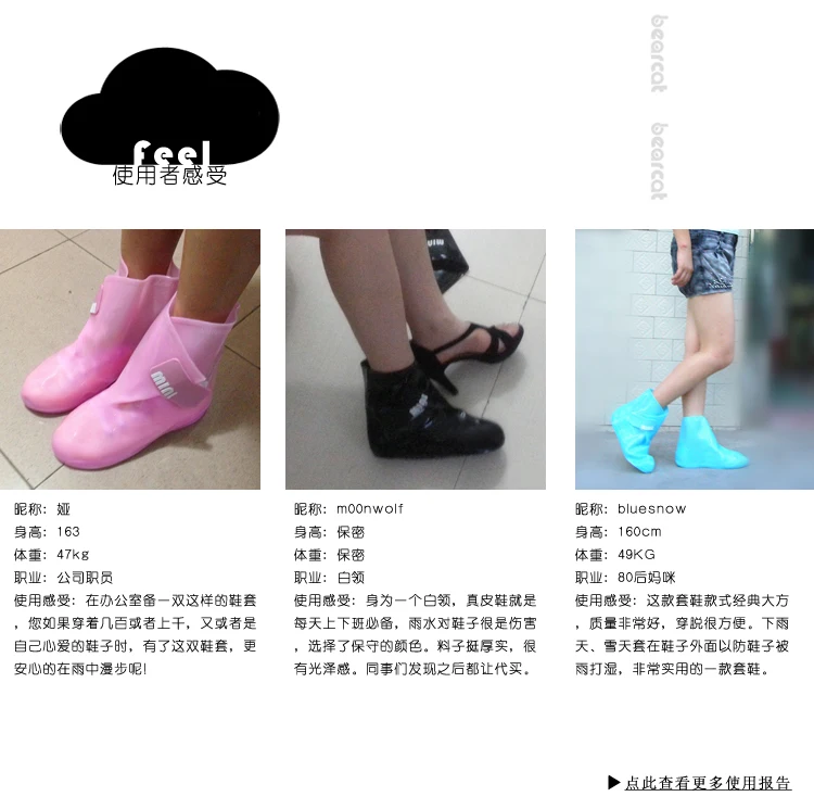 Женские непромокаемые водонепроницаемые модные туфли для многократного применения; износостойкие Нескользящие туфли для взрослых