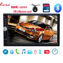 NUEVO Coche reproductor MP4 mp5 de Pantalla Táctil 7’HD automotivo BLUETOOTH manos libres cámara de visión trasera envío gratis