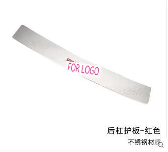 36020180330122244987