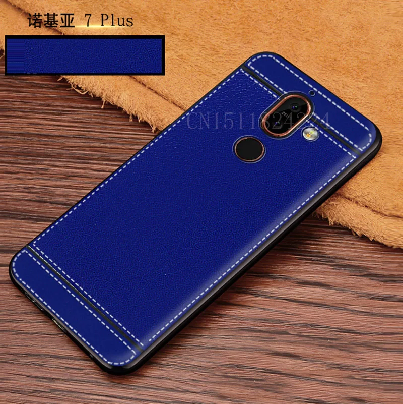 Silicone CaseFor Case Nokia 7 Plus Capa Nokia 7 Plus Cover Leather Texture Soft TPU  For Nokia 7 Plus Case 6.0 inch (7)