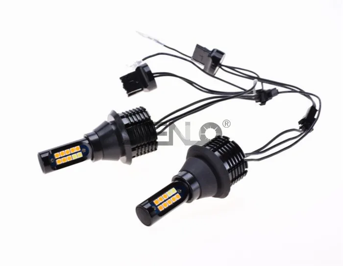 7440 drl turn light (5)