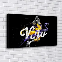 Los Angeles Lakers NBA Kobe 1 P картины печать на холсте HD абстрактная картина холст офисный настенный арт Домашние Декоративные Настенные рисунки