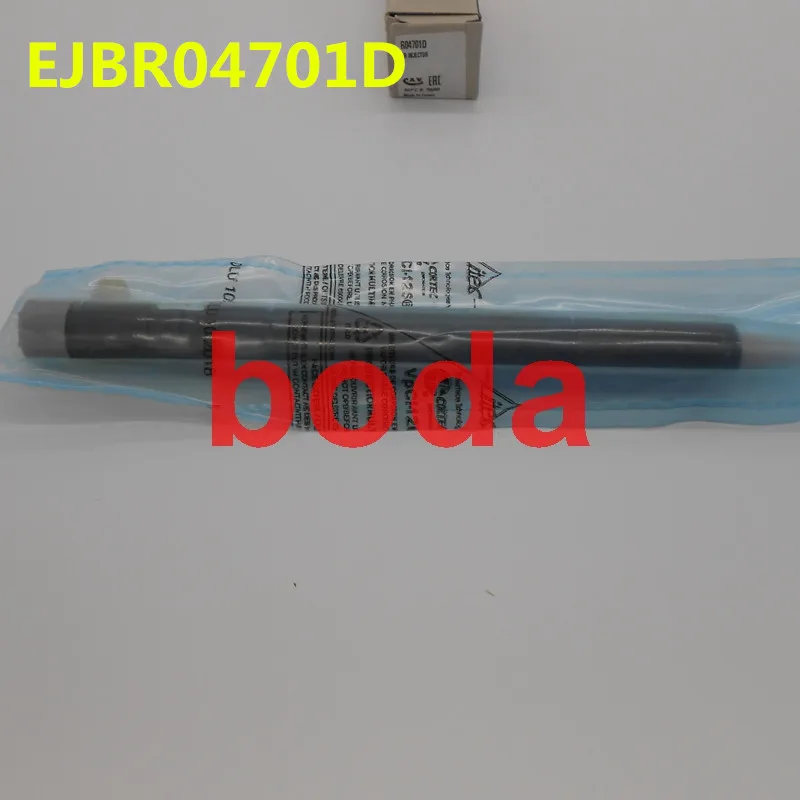 Инжектор Common rail EJBR04701D EJBR03401D для Actyon Kyron A6640170221 A6640170021|rail injectors|common injectorinjector injector |