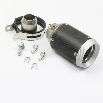 

51MM Inlet 160MM Length Motorcycle Exhaust Muffler Pipe Carbon Fiber Motorbike Muffler Exhaust Pipe AR007