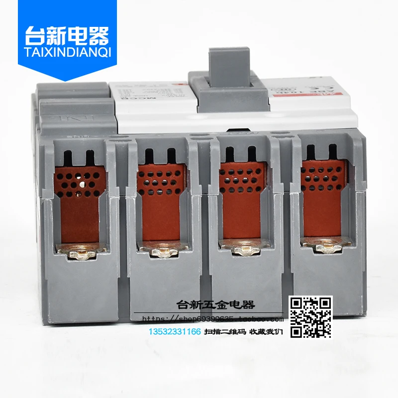 

Original authentic LS power generation Four-phase 4P air switch Molded case circuit breaker ABE104B 100A 75 60A