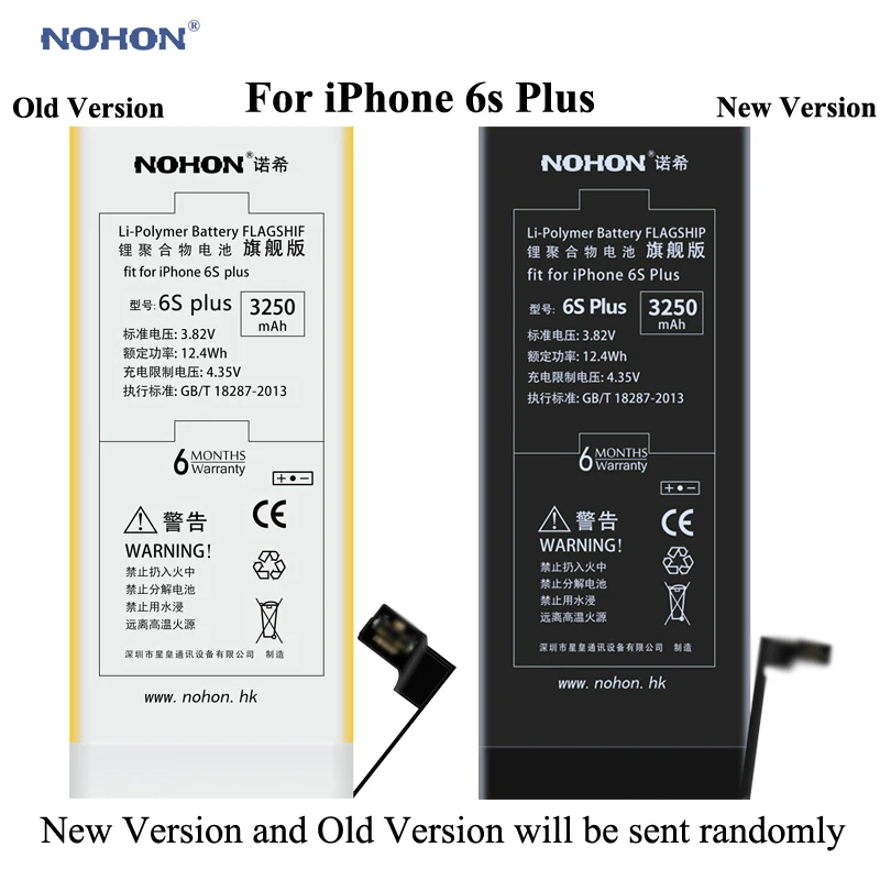 Nohon Аккумулятор для Apple iPhone 6s Plus 6s Plus 8 8 Plus встроенные литий-полимерные аккумуляторы+ инструменты для iPhone 6s 8 Plus