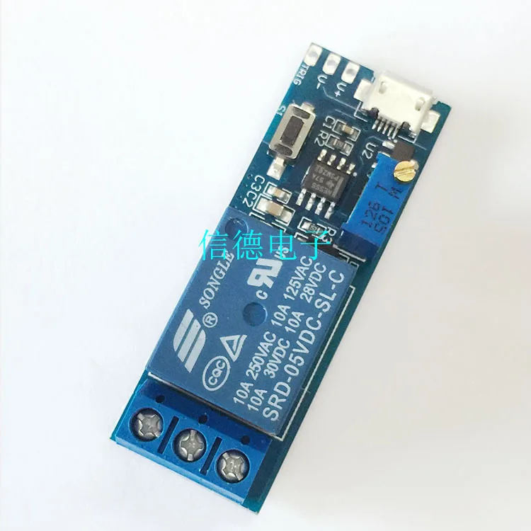 

XD-230 wide voltage 5V-30V trigger conduction delay switch
