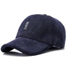 Зимняя мужская кепка, бейсбольная кепка, для пожилых людей, защита ушей, теплая Толстая Кепка с козырьком, для отдыха на открытом воздухе, шапка с язычком