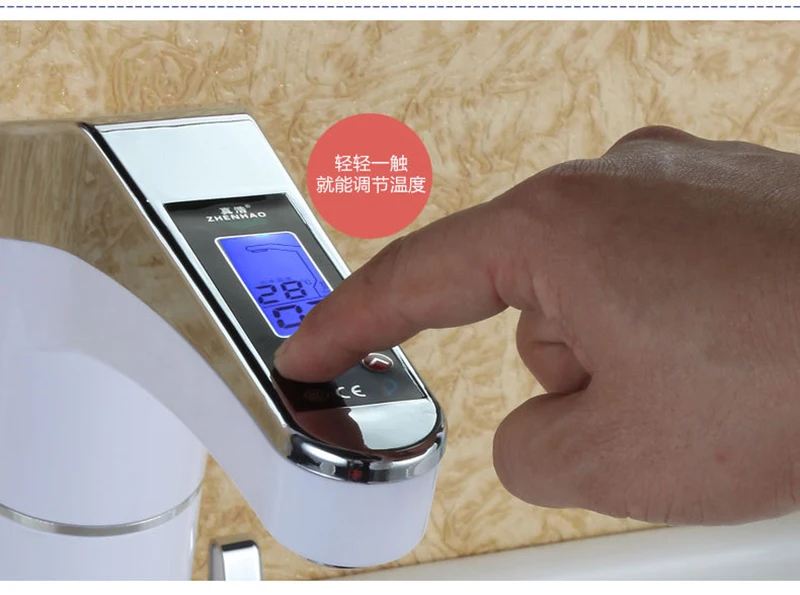 Дизайн интеллигентая(ый) автоматический LCD Дисплей мгновенный Электрический нагрева воды кран