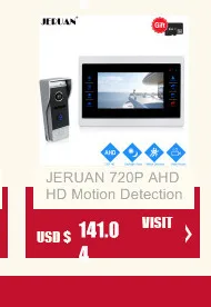 JERUAN 720 P AHD обнаружения движения видео телефон двери открывает Системы 7 дюймов Touch ключ запись монитор HD COMS Камера домофон