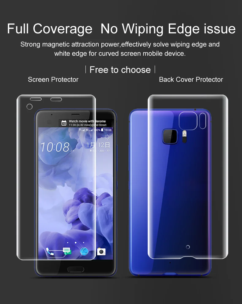 2  HTC U Ultra