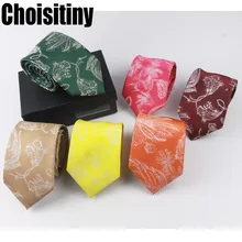 Для мужчин галстук шириной 8 см цветочный Классический Для мужчин s, модные свадебные вечерние Мужской галстук платок Pin запонки, Подарочная коробка Упаковка Gravata