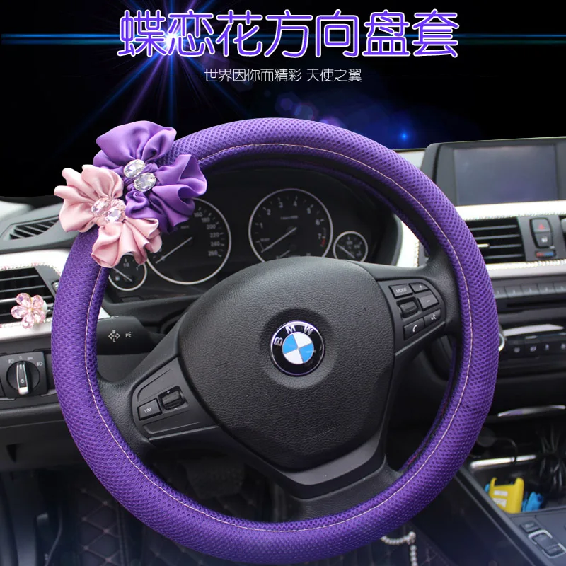 Red Interior Car Accessories Seat Covers Universal Car Seat Cover