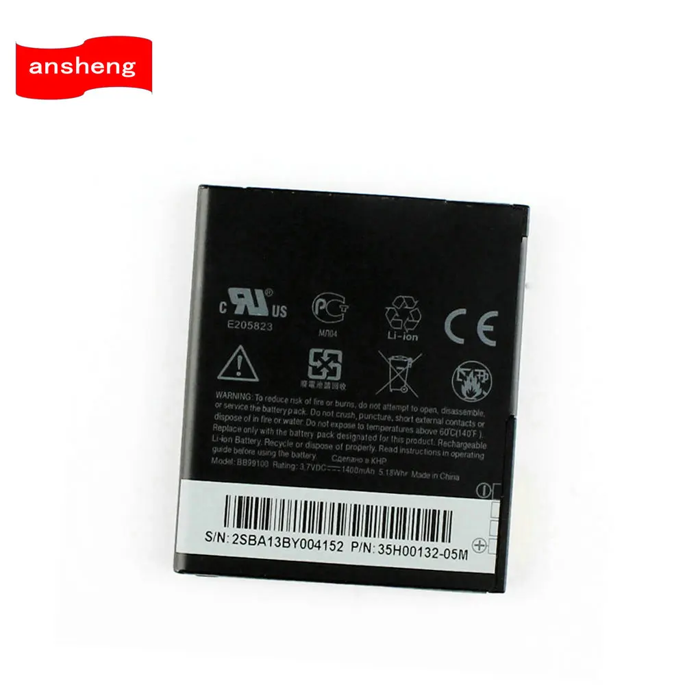 

1400mAh BB99100 battery for HTC Google G5 G7 Nexus One Dragon Desire T9188 A8181 Smartphone