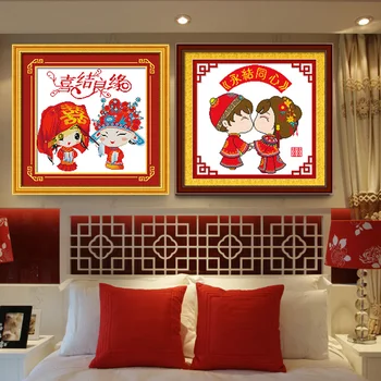 

Cross stitch small thread embroidery new cartoon couple married section living room bedroom festive simple embroidery