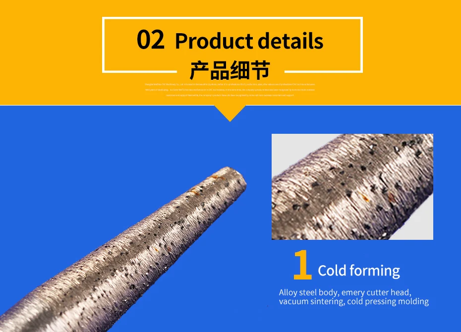 sintered stone bit_04