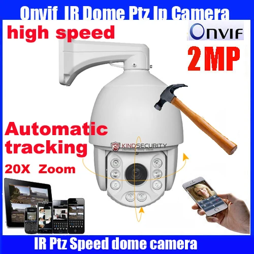 7 дюймов HD-IP высокое Скорость купол Камера Onvif 1080 P 2MP 20X оптический зум сети IP PTZ