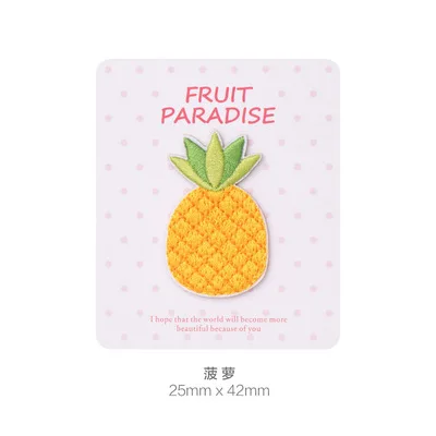 Pineapple
