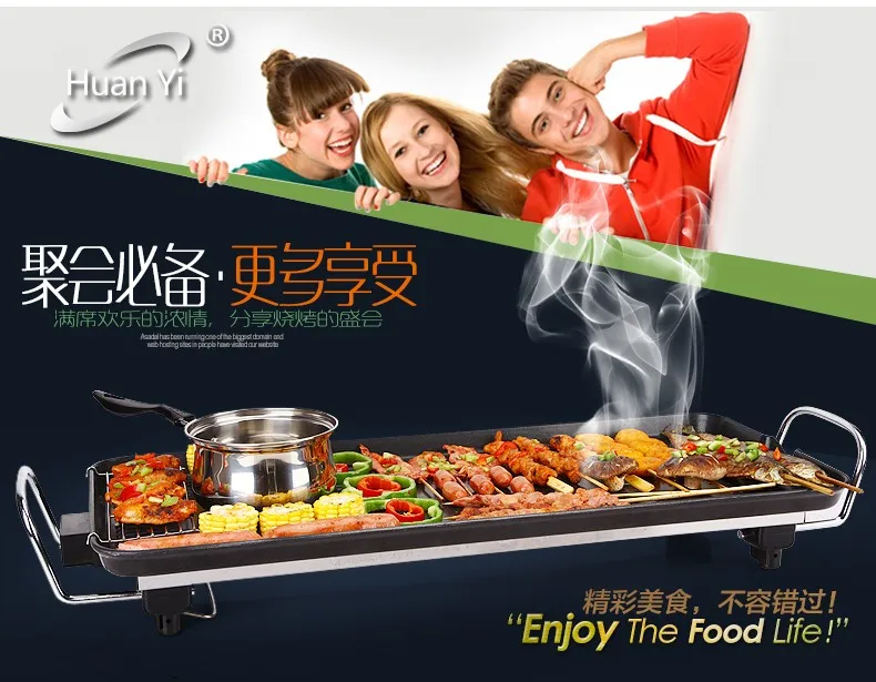 Huanyi большой гриль бытовой электрический Teppanyaki корейский коммерческий бытовой прибор электрическое отопление бездымное барбекю 68*28 см