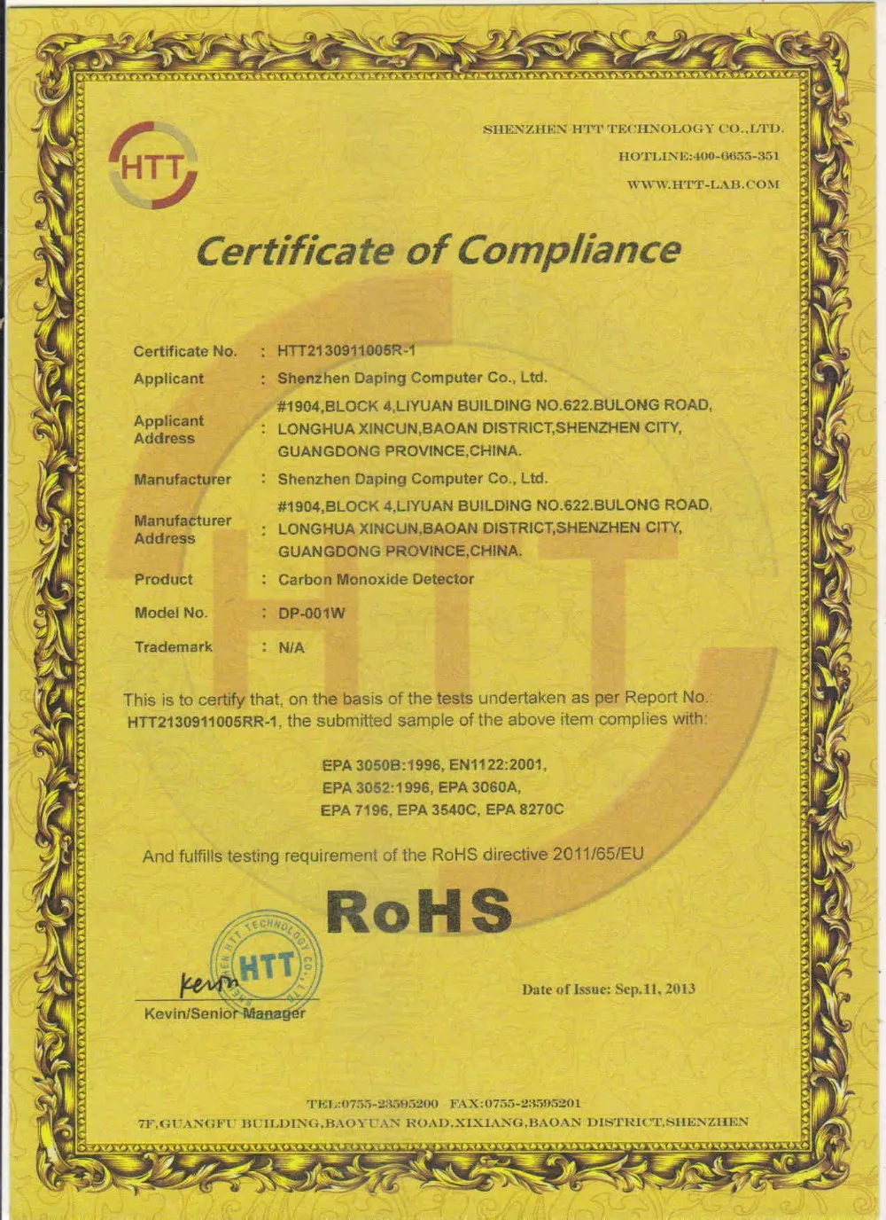 ROHS DP-001W