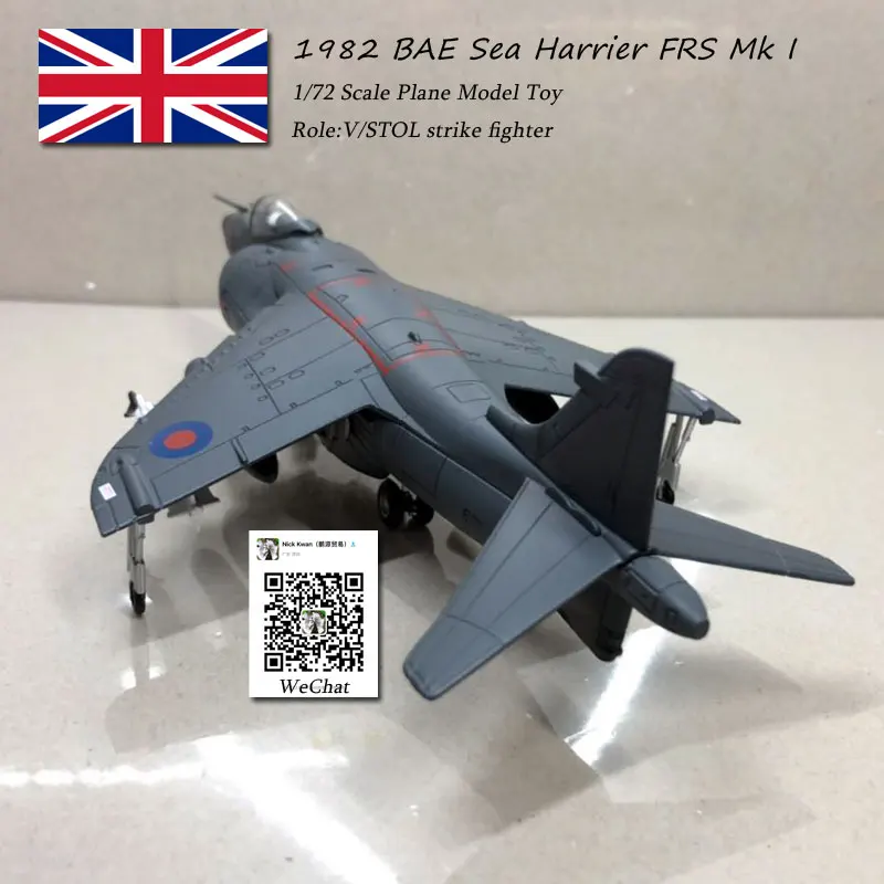 AMER 1/72 масштаб военная модель игрушки 1982 BAE Sea Harrier FRS. Mk1 истребитель литой металлический самолет модель игрушки для коллекции, подарок, дети