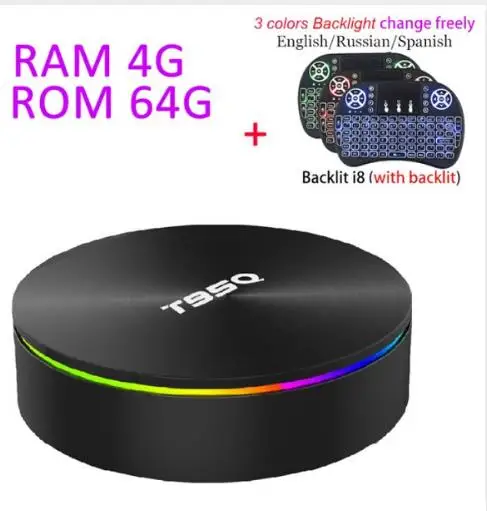 Новое поступление T95Q Смарт ТВ BOX Android 8,1 Amlogic S905X2 DDR4 4 ядра, 4 Гб оперативной памяти, 32 Гб встроенной памяти, 64 ГБ 2,4 г& Wi-Fi 5 ГГц Wi-Fi, BT H.265 Голосовое управление - Цвет: 4G 64G backlit i8