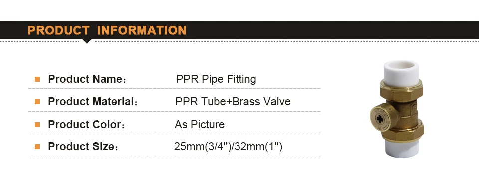 PPR фитинг для водопроводной трубы с клапаном с ключом 25/32 мм труба клапан 3/4 ''1 Пластик водопроводные шланги совместных крепежный клапан