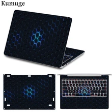 Full Set Laptop Sticker for Xiaomi Mi Air 12 13 Pro 15.6 inch Vinyl Decal Laptop Skin Protective Cover for Xiaomi Notebook SKin Full Set Laptop Sticker for Xiaomi Mi Air 12 13 Pro 15.6 inch Vinyl Decal Laptop Skin Protective Cover for Xiaomi Notebook SKin