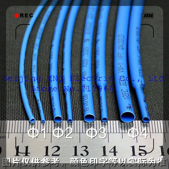 1mm blue shrink tube heat shrink tubing heat shrinkable tube insulation
