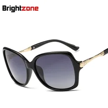 Gafas de sol de la Señora Nuevo Patrón de Cambio Gradual de Luz Polarizada gafas de Sol de Unidad de Luz Polarizada gafas de Sol gafas de sol gafas