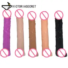 Simulation Penis Big Dildo Sex Shop Erotic Bullet Cock Penis Adults Toys Anal Butt Toys For Woman Adult Sexs Erotic Toy Simulation Penis Big Dildo Sex Shop Erotic Bullet Cock Penis Adults Toys Anal Butt Toys For Woman Adult Sexs Erotic Toy