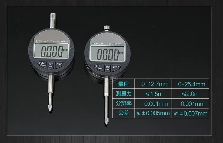 0-12.7 мм 0.001 мм цифровой индикатор Тесты dialgage Индикатор стрелочный индикатор