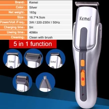 Аккумуляторная электрическая машинка для стрижки волос триммеры Профессиональная стрижка волос инструменты станок для бритья для мужчин или детей