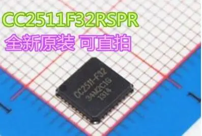 CC2511F32RSPR MB90F462APMC AD627ARZ STM32F107VCT6 MMA7361LCR1 FT245RL - Цвет: CC2511F32RSPR