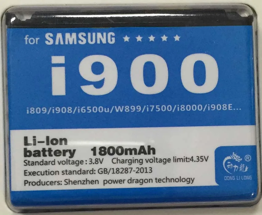 

AB653850CE For SAMSUNG i900 i7500 i8000 i809 i908 i980 W899 i6500u SGH-i900v SGH-i908 1500mAh Donglilong AB653850CU AB653850CC