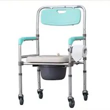 Портативный передвижной Туалет стулья с регулируемой высотой складной стул для пожилых людей с колесами