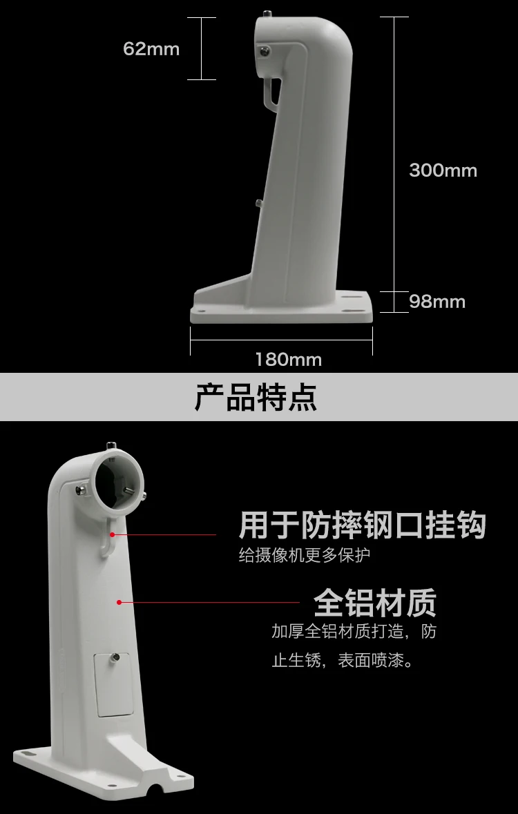 DS-1602ZJ-2