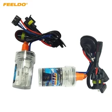 FEELDO 2 шт. автомобиля 12 V 35 W H15 лампы Xenon HID с галогенная лампа замена мощные фары лампы 6000 K# HQ2015