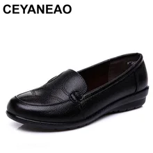 CEYANEAOFashion/Женская обувь на плоской подошве; сезон осень-зима; женская обувь для отдыха из натуральной кожи; нескользящая обувь с круглым носком на мягкой подошве для мам