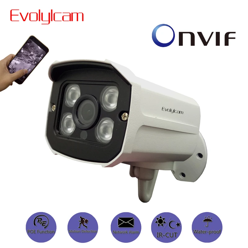 

POE 5MP 2592*1944 H.265 IP Camera Onvif P2P IR Waterproof Infrared Security Surveillance Network Alarm Night Vision CCTV Camera