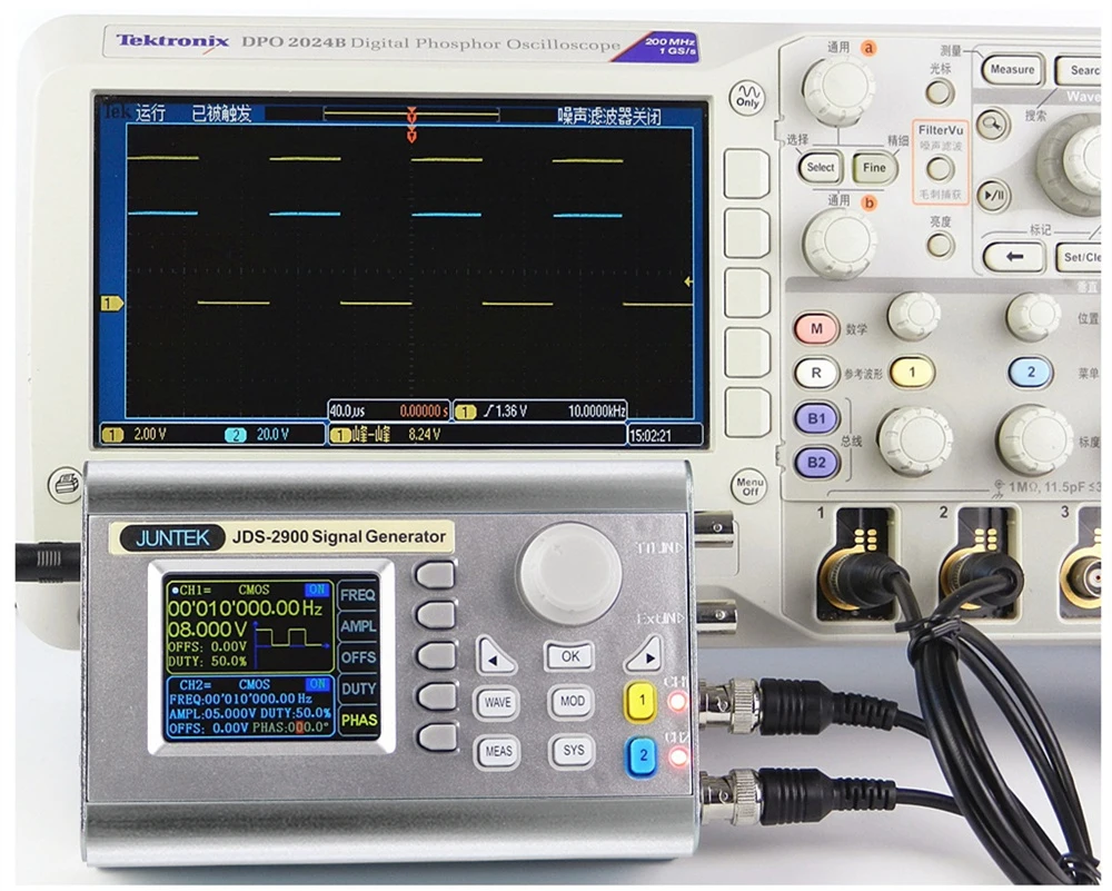 15 M-60 MHZ 266MSa/s синусоида двухканальный DDS генератора сигналов произвольной волны Функция импульсного сигнала